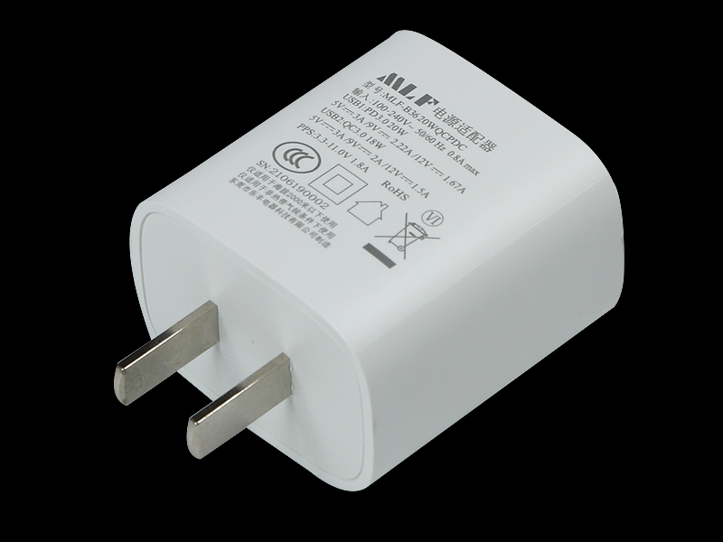 B36 PD20W charger for CN market