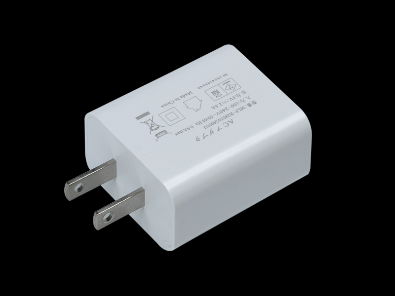 B28 12W USG dual USB charger